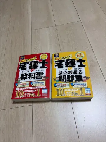 모건사 교과서 & 문제집 세트