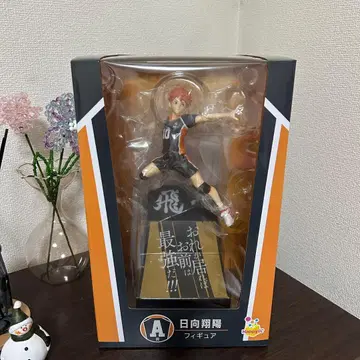 히나타 쇼요 피규어 하이큐!! Happy A상