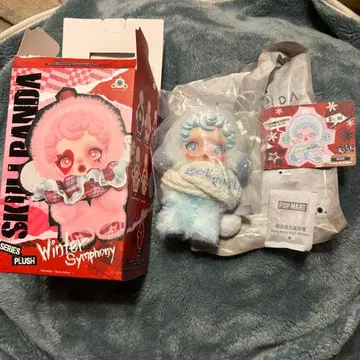 스컬 팬더 Song of Snow