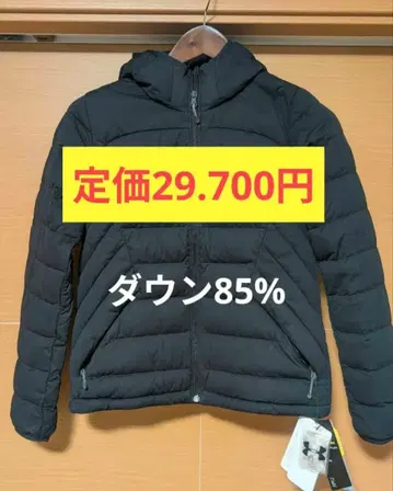 Under Armour 블랙 다운 자켓