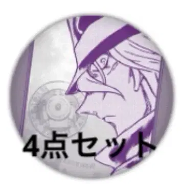 명탐정 코난 코난랜드 미스터리 트레인 캔뱃지 진 공식 앱