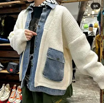 민트 패키지 데님 가디건