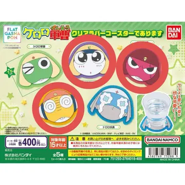 개구리 중사 케로로 클리어 러버 코스터 3종