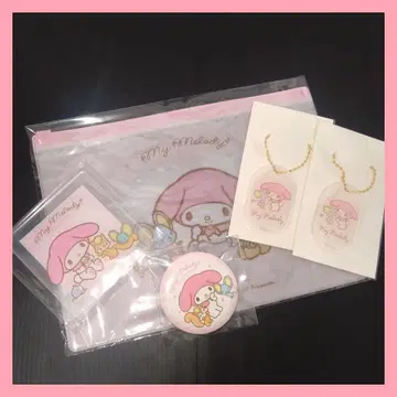 마이멜로디 50주년 한정 세트