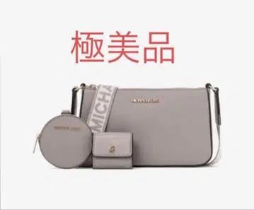 MICHAEL CORS 마이클코어스 숄더백 그레이