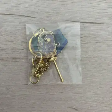 트위스테 플로이드 백참 제일복권