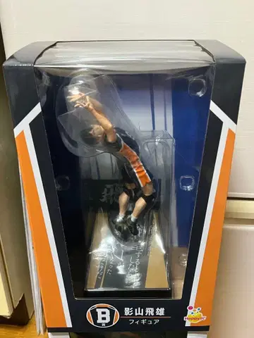 하이큐 Happy 복권