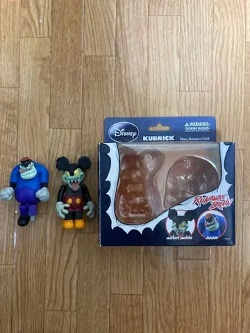 RUNAWAY BRAIN Mickey Mouse & Julius
