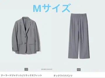 UNIQLO 테일러드 자켓 ( 릴랙스핏 ) 턱 와이드 팬츠