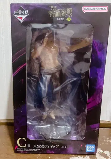 제일복권 주술회전 시부야 사건-사- C상 토도 아오이 피규어