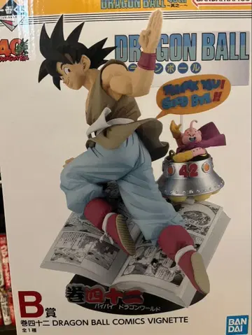 B상 권 42 DRAGON BALL COMICS VIGNETTE