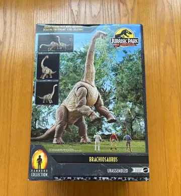 쥬라기 월드 해먼드 컬렉션 브라키오사우루스