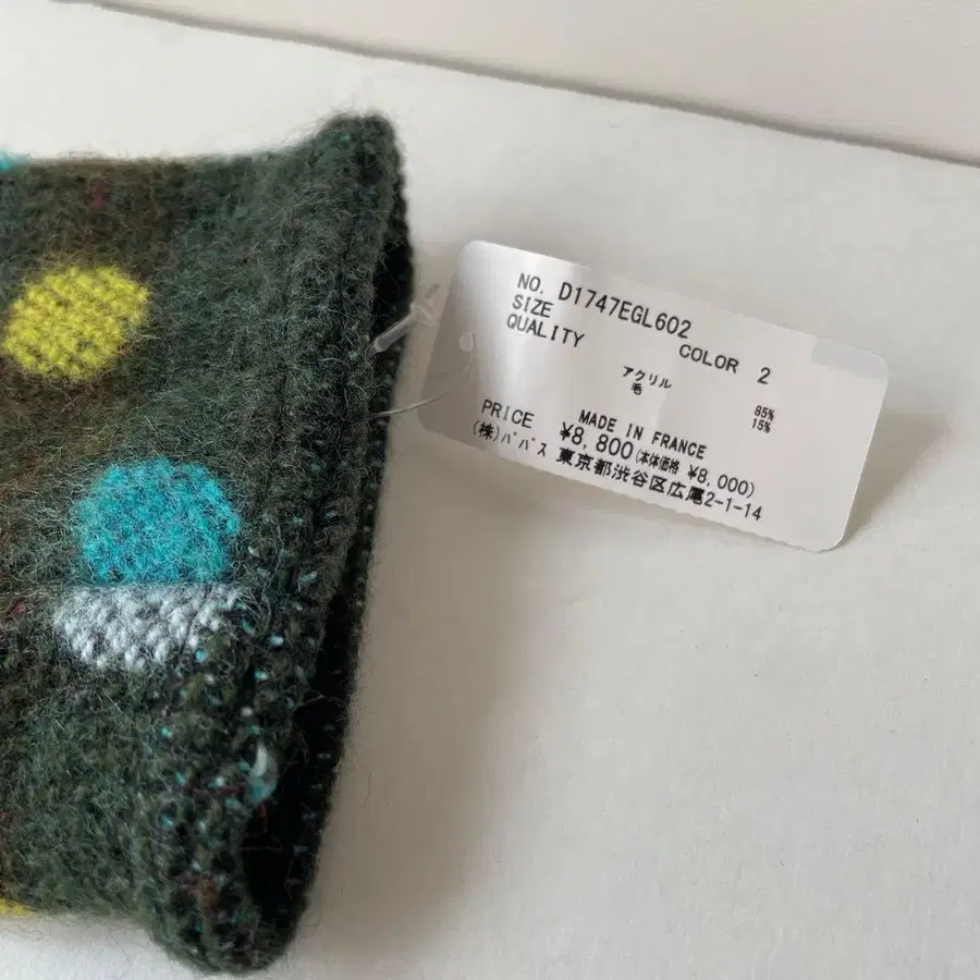 7번째 상품 이미지