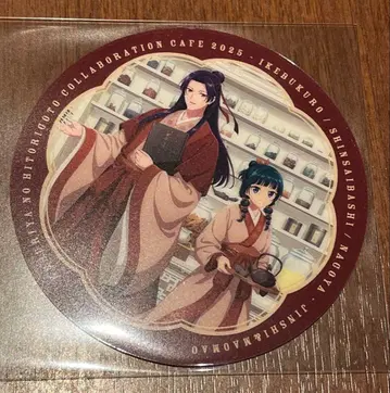 임씨 고양이 아크릴 코스터 조제약방 콜라보 카페 약사의 혼잣말