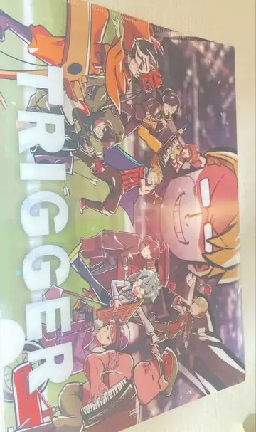 주역은 우리다 클리어 파일 달력 메모장 세트