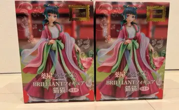 약사의 혼잣말 BRILLIANT 피규어 마오마오 2체 세트