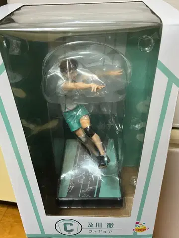 하이큐 Happy 복권