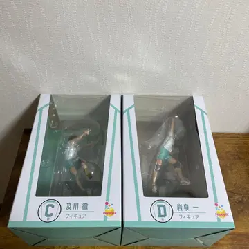 Happy 복권 [하이큐!!] C상 D상 피규어 세트