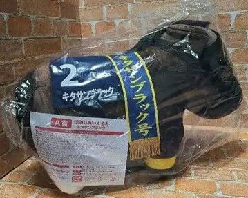 서러브레드 컬렉션 DMM 스크래치 A상 키타산 블랙