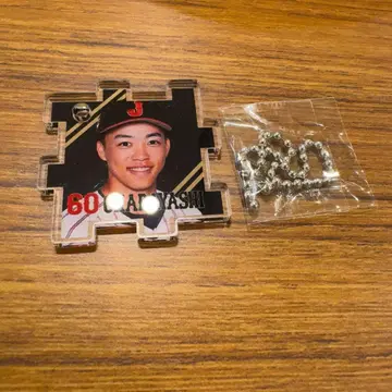 사무라이 재팬 아크릴 퍼즐 키링 오카바야시 유키 주니치 드래곤즈