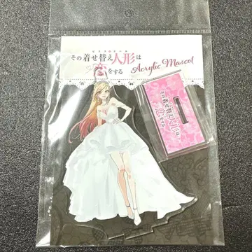 키타가와 마린 웨딩 드레스