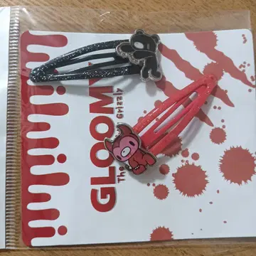 Gloomy Grizzly 헤어 클립 2개 세트