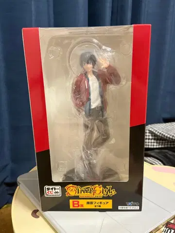 사카모토 데이즈 다이토 복권 B상 피규어 나구모