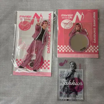 Snow Man 사쿠마 다이스케 아크릴 스탠드 세트