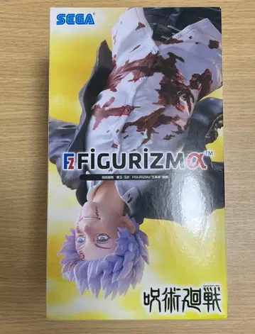 주술회전 고죠 사토루 피규어 각성 미개봉 새상품