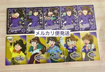 닌타마 네온 컬렉션 5학년