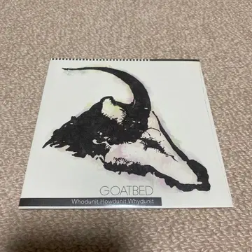 GOATBED Whodunit Howdunit Whydunit