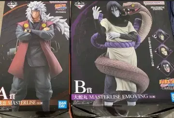 NARUTO 제일복권 전설의 삼닌 지라이야&오로치마루 피규어 세트