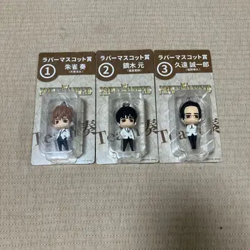 프린스 오브 레전드