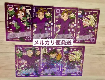 닌타마 네온 컬렉션 4학년