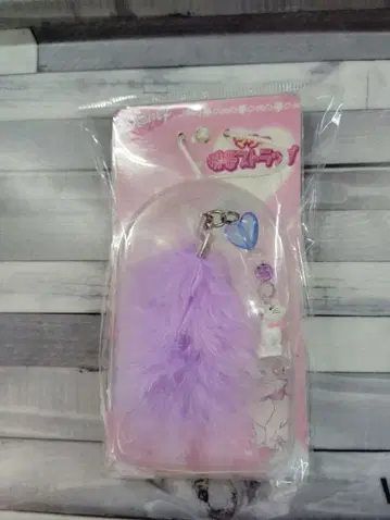 마리 캣 핸드폰 스트랩 디즈니