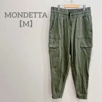 익명 배송 MONDETTA [ M ] 카고 팬츠 조거 팬츠 카키