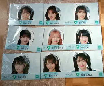 노이메 복권 C상 비주얼 행거 총 9개 묶음 판매 미사용 새상품