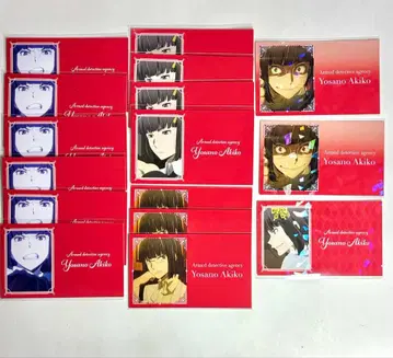 문호 스트레이독스 요사노 아키코 컬렉션 카드