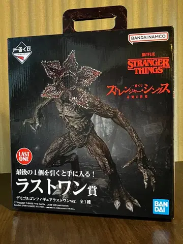 기묘한 이야기 제일복권 라스트 원상 데모고르곤 피규어