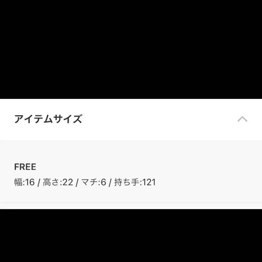 6번째 상품 이미지