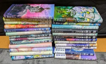 불멸의 그대에게 전권 세트