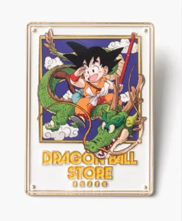 [ 미사용 새상품 ] 드래곤볼 핀 배지 손오공 도쿄 스토어 한정판