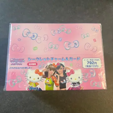 오샤레마녀 러브 and 베리 시크릿 참 & 카드 컴플리트