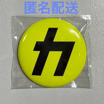 SnowMan 카리스마 맥스 캔뱃지