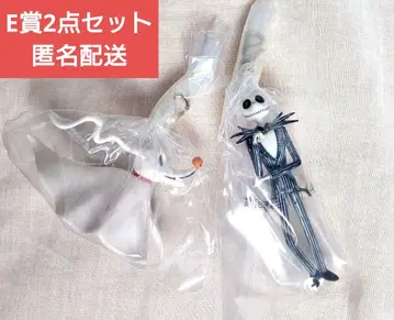 나이트메어 제일복권 E상 2세트 (잭, 제로)