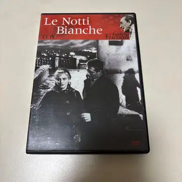 백야 루키노 비스콘티 DVD