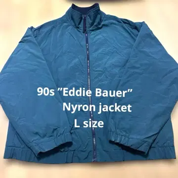 'Eddie Bauer' 나일론 자켓 90년대