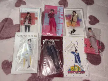 미치에다 슌스케 아크릴 스탠드 세트