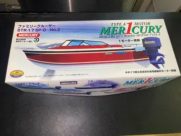 패밀리 크루저 MERCURY STR-17 SP-O No.2 선외기 A