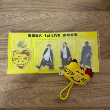 마스다 타카히사 1st LIVE 희로애락 키링 고양이마스 머리끈